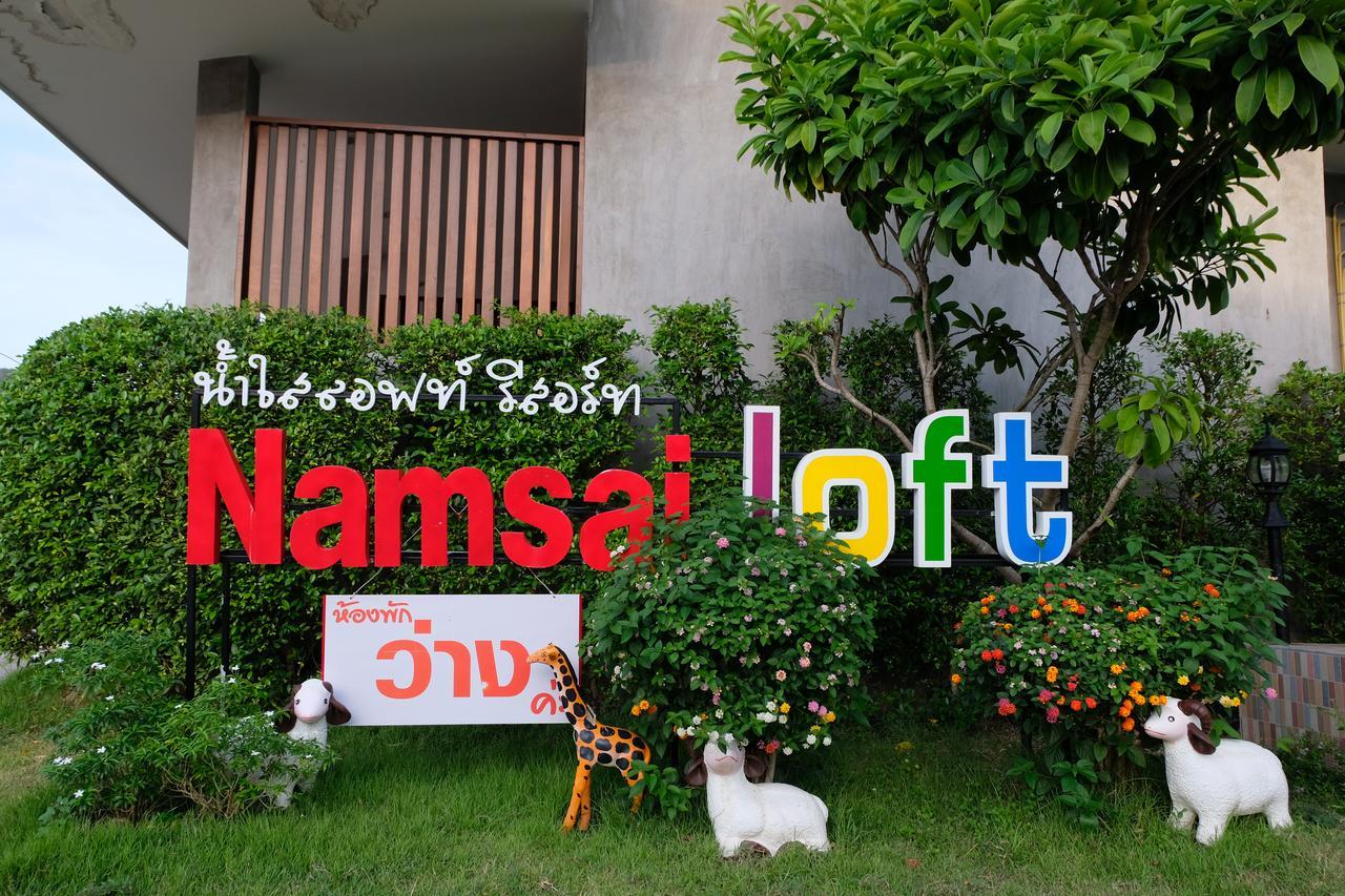 Nam Sai Loft Resort Chao Lao Beach Extérieur photo